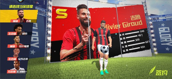 无缘四冠王！阿森纳联赛杯无缘夺冠，联赛9分领跑杯赛战圣徒葡体