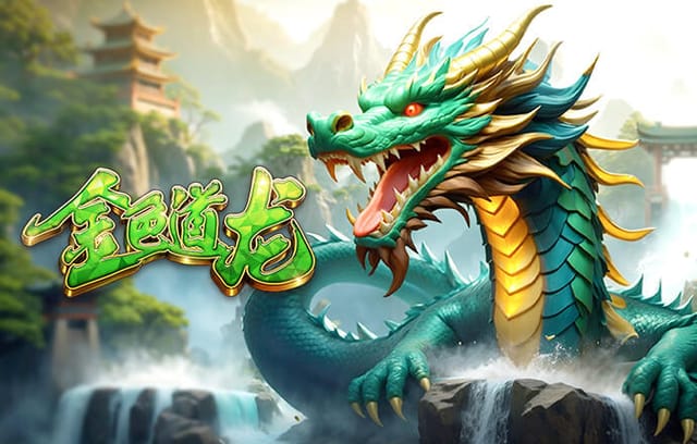 2026年4月5日足总杯1/4决赛切尔西vs维尔港直播【24直播网】