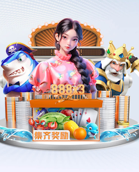 2026年4月4日德甲第28轮汉堡vs奥格斯堡直播【24直播网】