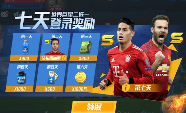 2026年4月4日足总杯1/4决赛曼城vs利物浦直播【24直播网】