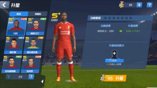 2026年4月5日西甲第30轮皇家贝蒂斯vs西班牙人直播【24直播网】