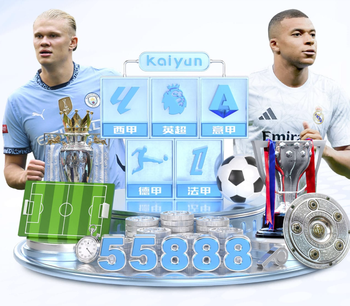 又挠头了？曼城仍0