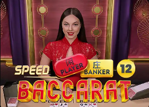 可惜！梅西刁钻兜射再次击中立柱，本场已两次中柱