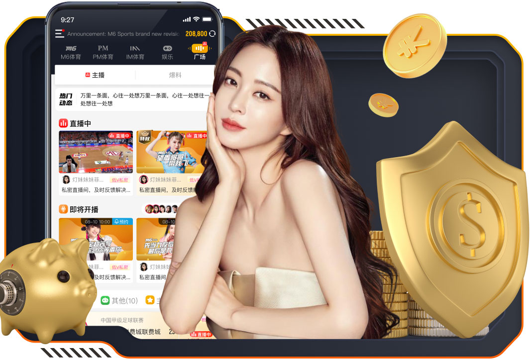 波特：约克雷斯在防守中也做出贡献 下场对阵波兰将是艰巨挑战