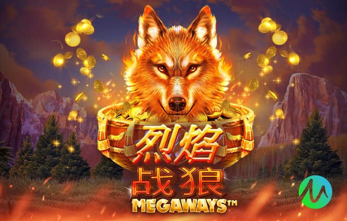 2026年4月5日德甲第28轮斯图加特vs多特蒙德直播【24直播网】