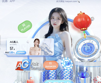 失宠！米体：贝司机沦为尤文引援筹码 曼联切尔西或成新东家