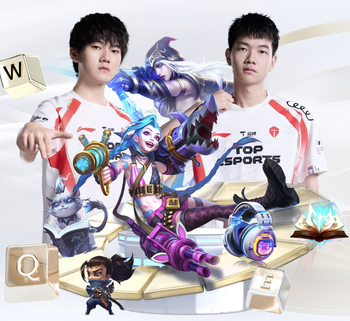 金刚V8Max官方APP