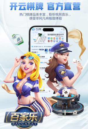 2026年4月4日CBA常规赛新疆vs山西直播【24直播网】