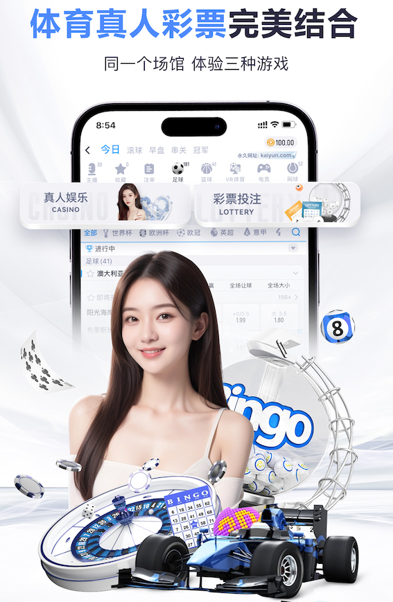 2026年4月5日中超第4轮浙江队vs重庆铜梁龙直播【24直播网】