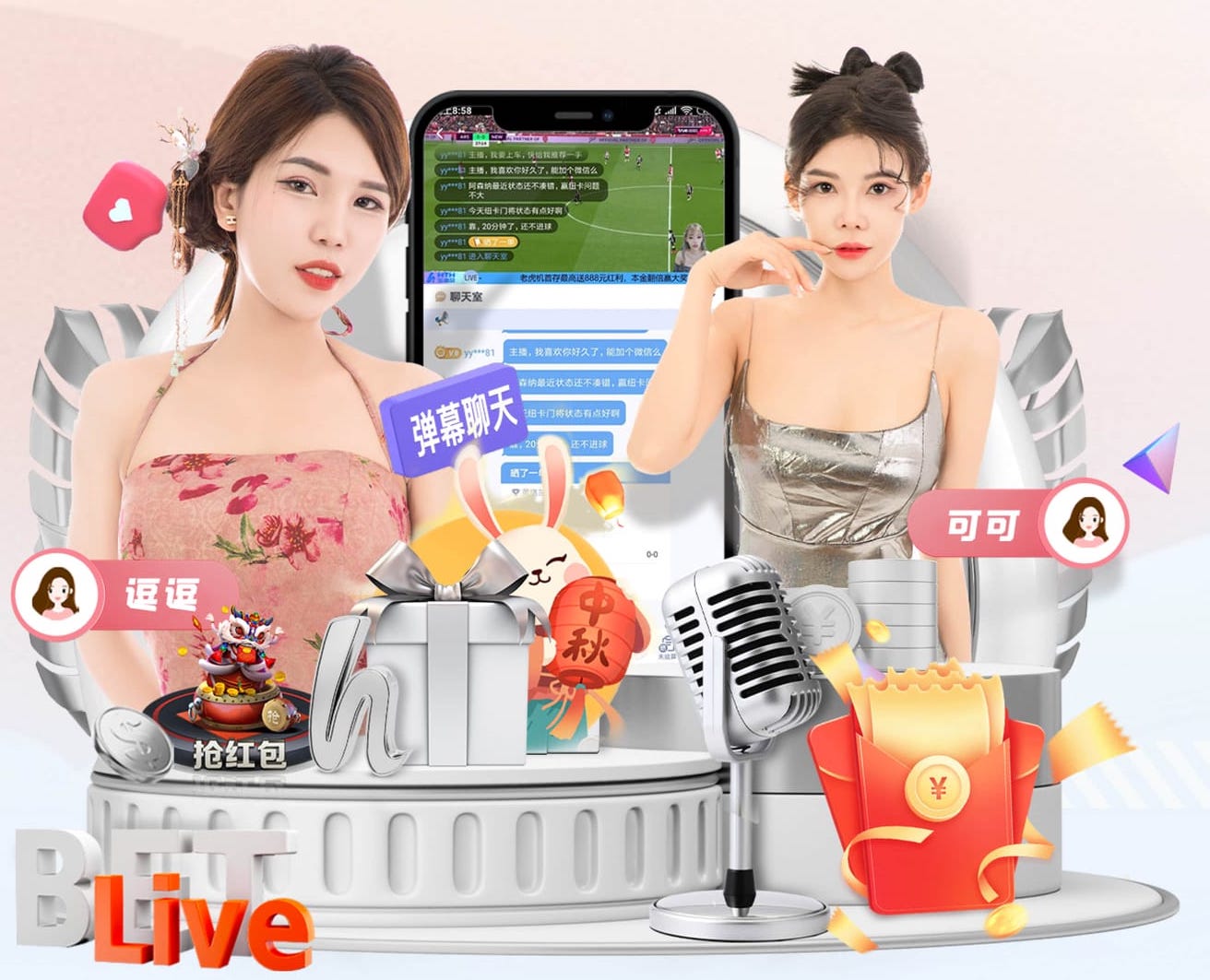 图多尔作为主教练已连续10场联赛不胜，执教生涯中最长不胜纪录