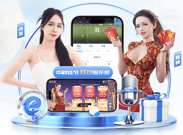 2026年4月4日CBA常规赛同曦vs江苏直播【24直播网】