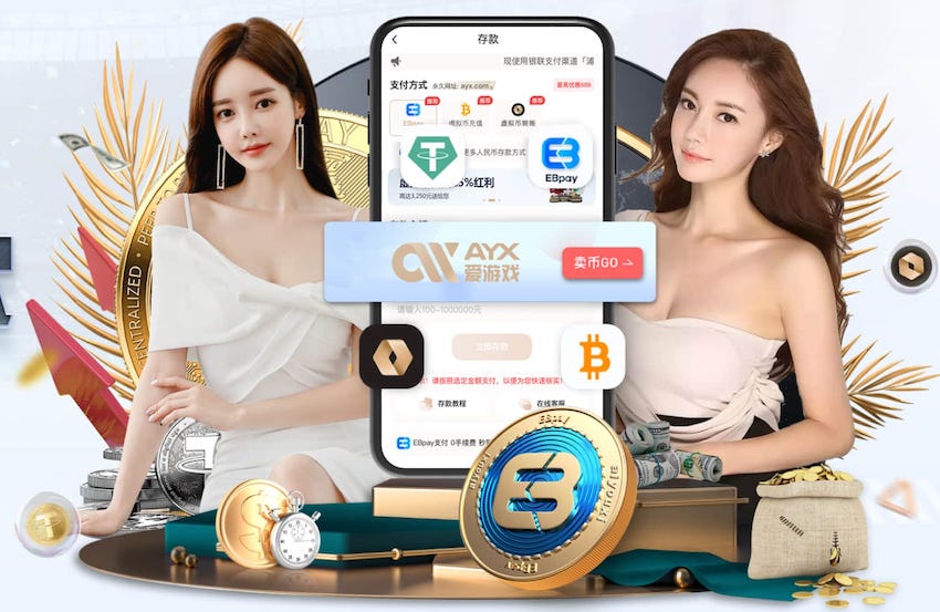 围在一起的这一刻 比战术更重要的，是彼此，适合一直放在屏幕里