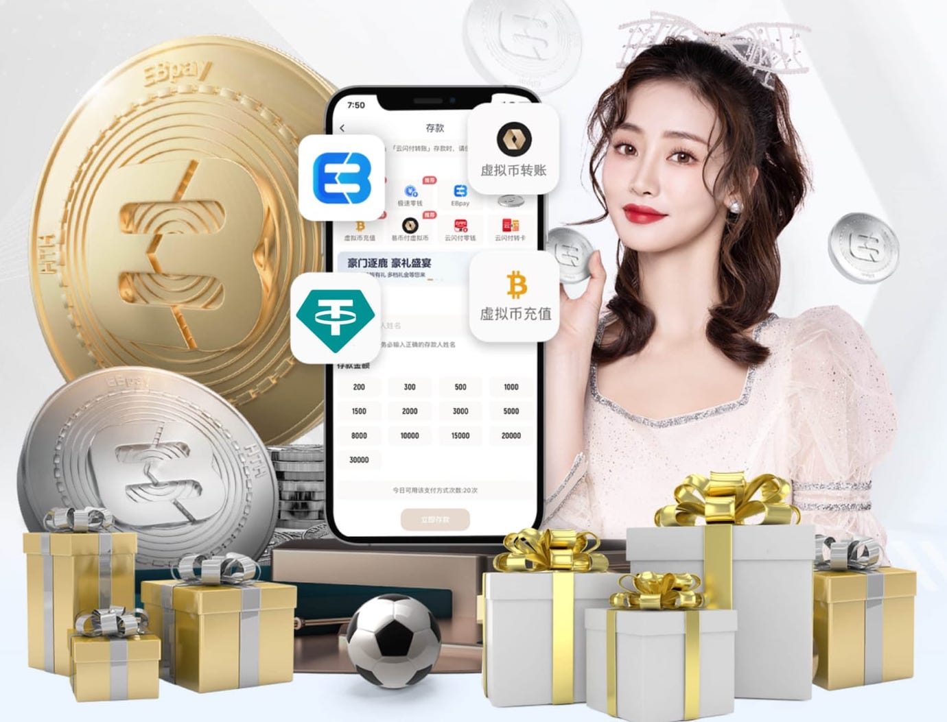 特拉福德谈三连扑：几乎记不清具体过程了，因为一切发生得太快