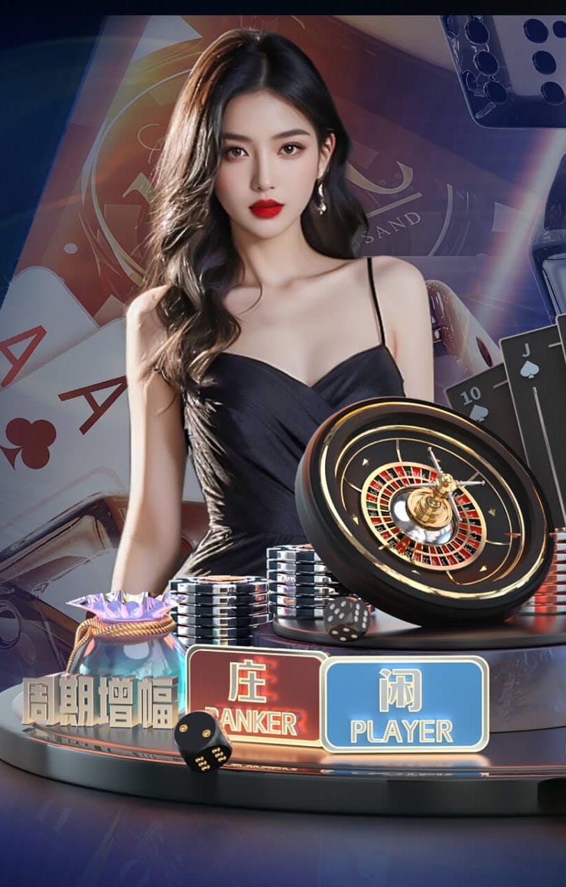 2026年4月5日法甲第28轮里尔vs朗斯直播【24直播网】