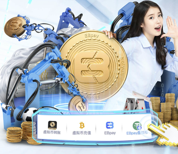 罗马官方：将于下周三复训 球员按要求进行训练