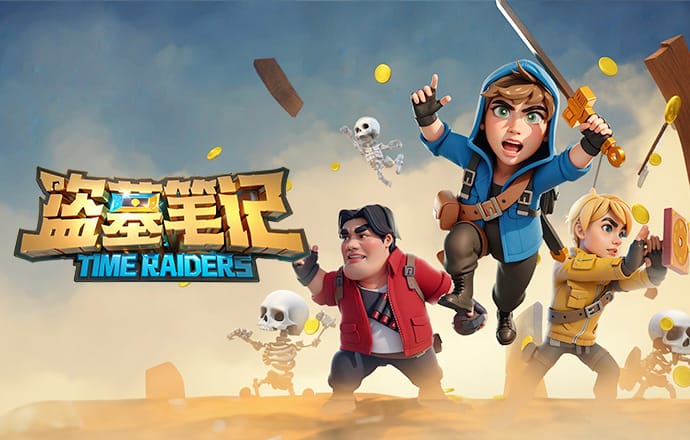 国米官方：森西右大腿股二头肌受伤 将在下周进行进一步评估