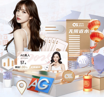 2026年4月4日CBA常规赛广东vs广厦直播【24直播网】