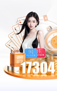 2026年4月4日足总杯1/4决赛曼城vs利物浦直播【24直播网】