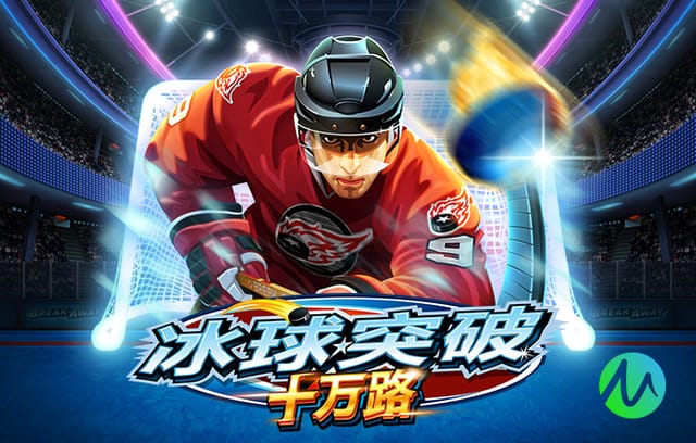 葡萄牙国家队祝贺曼城联赛杯夺冠，B席等3名国脚斩获赛季首冠