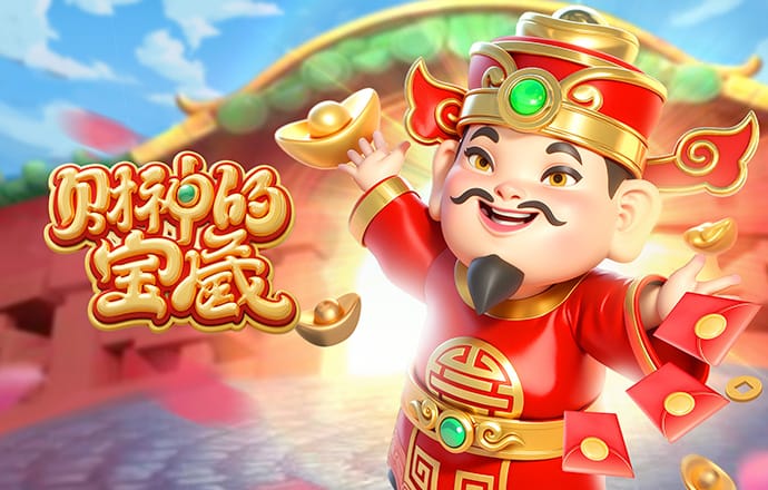 一人一城！伊纳基·威廉姆斯代表毕巴出战500场 赛前领取纪念奖杯